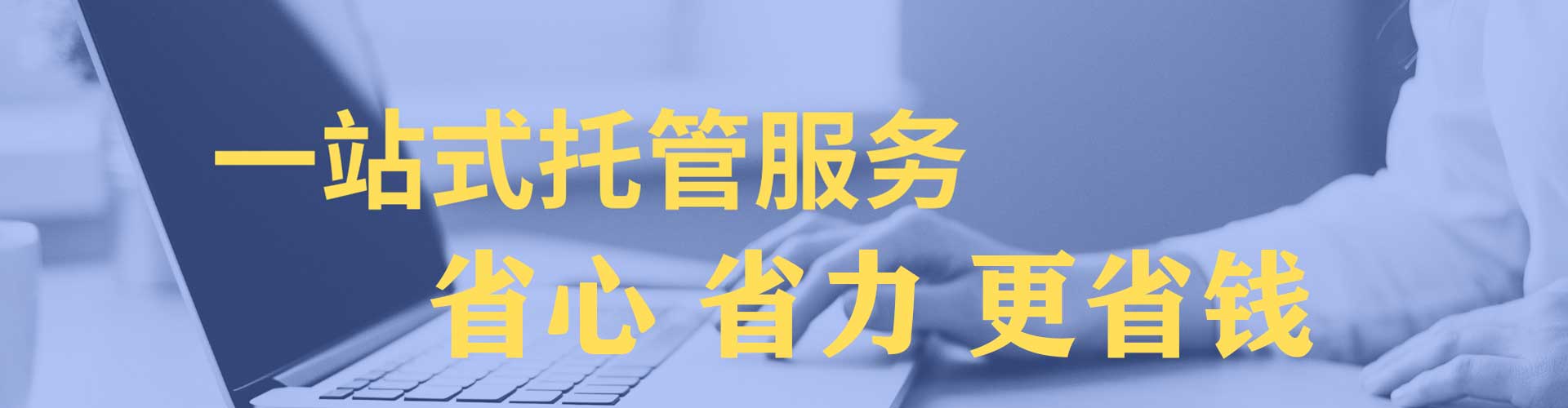 合江百度怎么推广