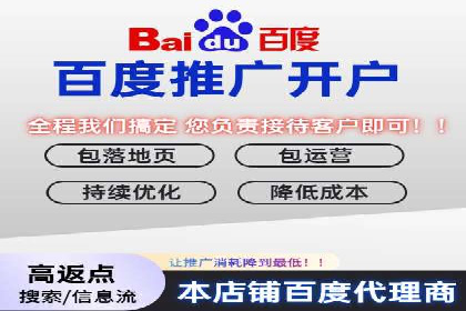 行业首例：信息流优化师如何通过数据分析提升ROI