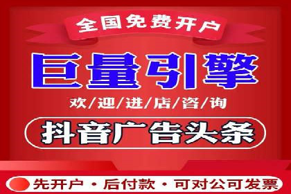 实战经验：竞价推广公司成功案例解析